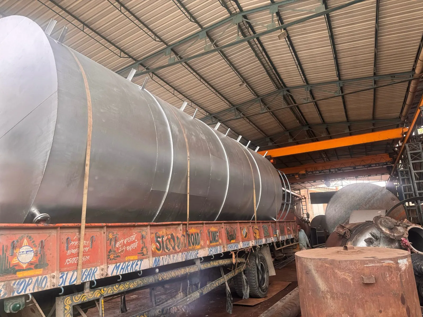 Reactor Vessel